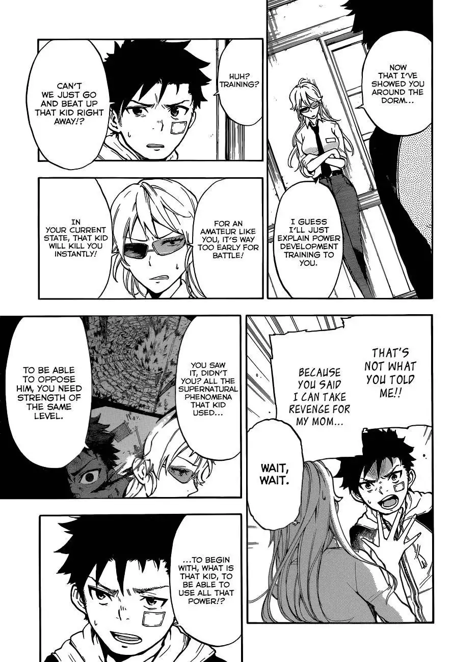 Second Brain Chapter 2 8